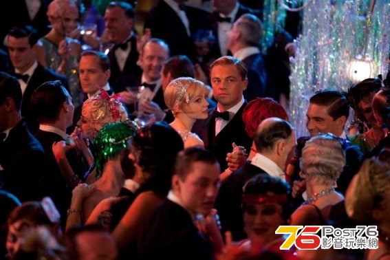 greatgatsby_3.jpg