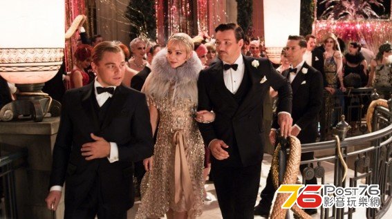 greatgatsby_4.jpg