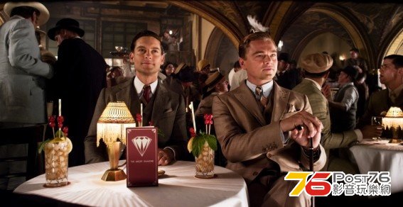 greatgatsby_5.jpg