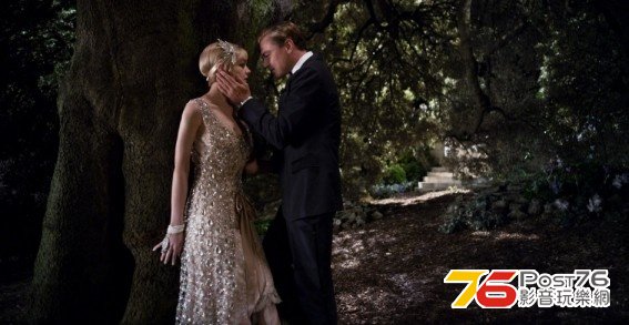greatgatsby_7.jpg