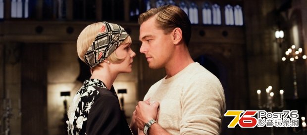 greatgatsby_8.jpg