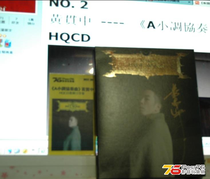 360截图20121225165654015.jpg