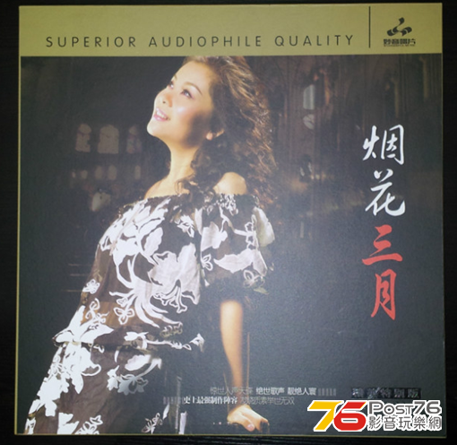 QQ截图20121211084059.png