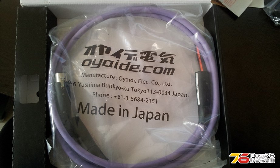 20121226_112225.jpg