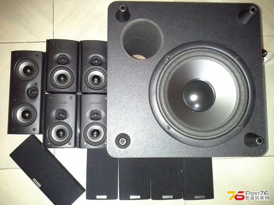 Polk Audio RM7 5.1