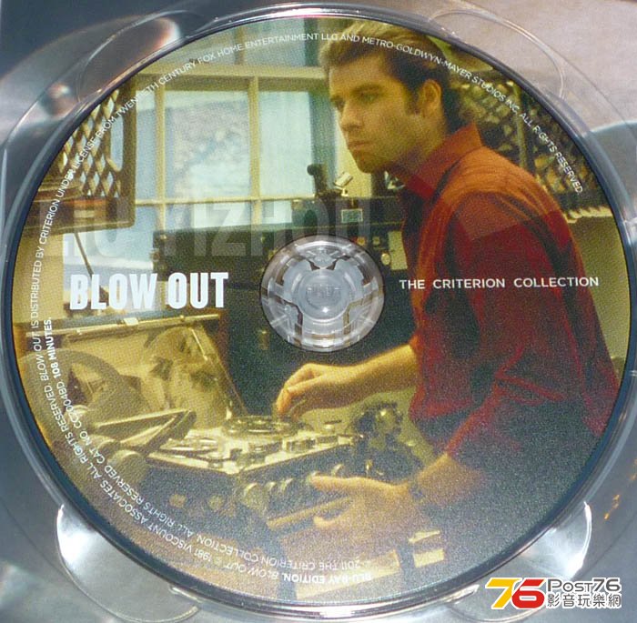 blowoutCC_disc.jpg