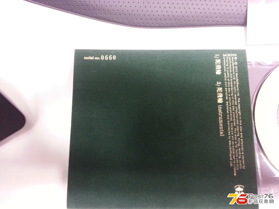 162629ezrsssk7jcif5fqp.jpg