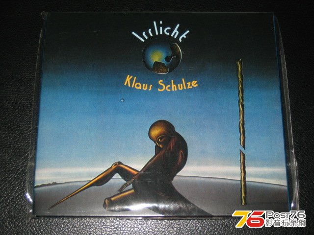 Irrlicht $110