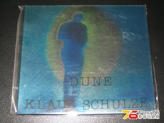 Dune $110