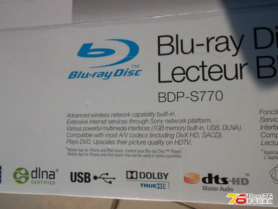 094200vmuw7t7wj9ruourw.jpg