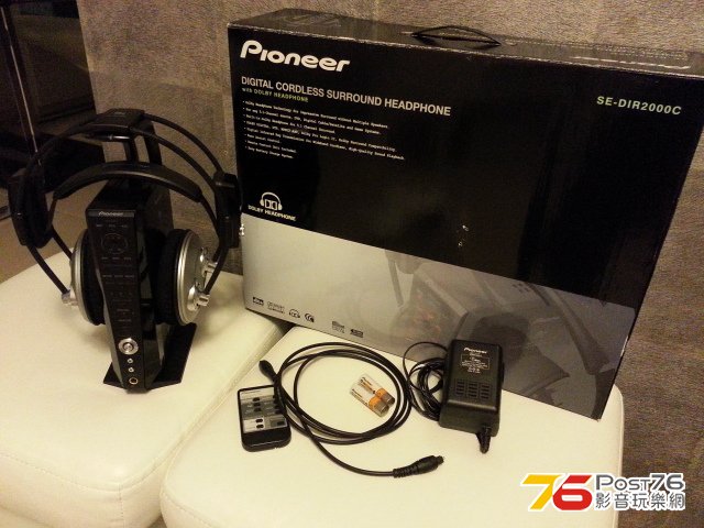 20121227_215127.jpg