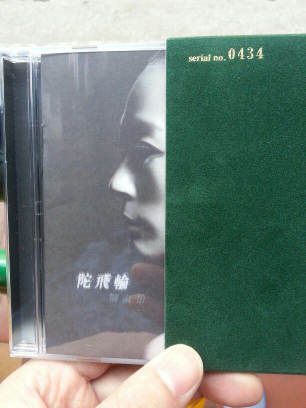 2012-12-28 13.46.11.png