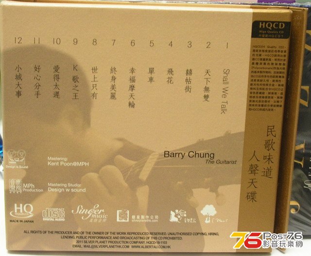 PICT0202.jpg