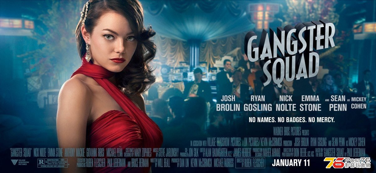 gangstersquad_9.jpg
