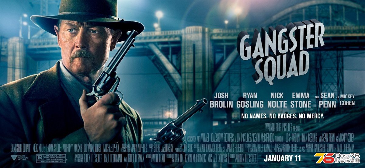 gangstersquad_14.jpg