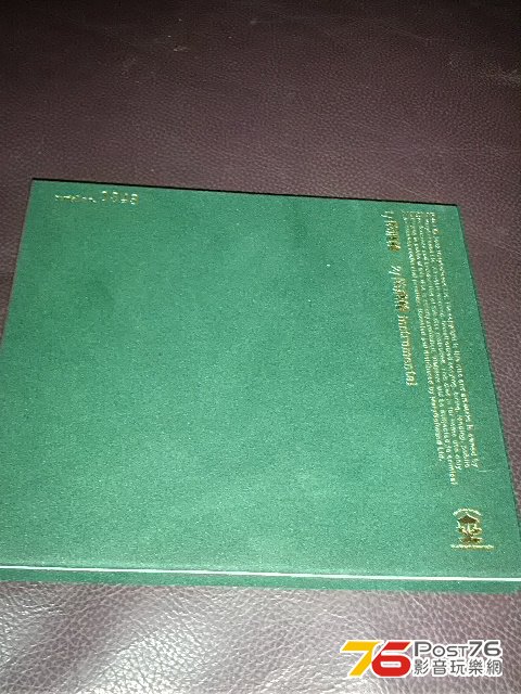 IMG_20121228_223139.jpg