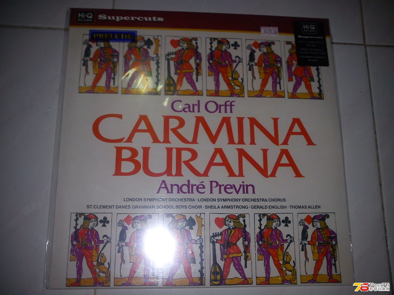 C360_2012-12-28-23-54-15.jpg