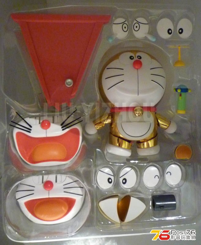 doraemon2112_box6.jpg