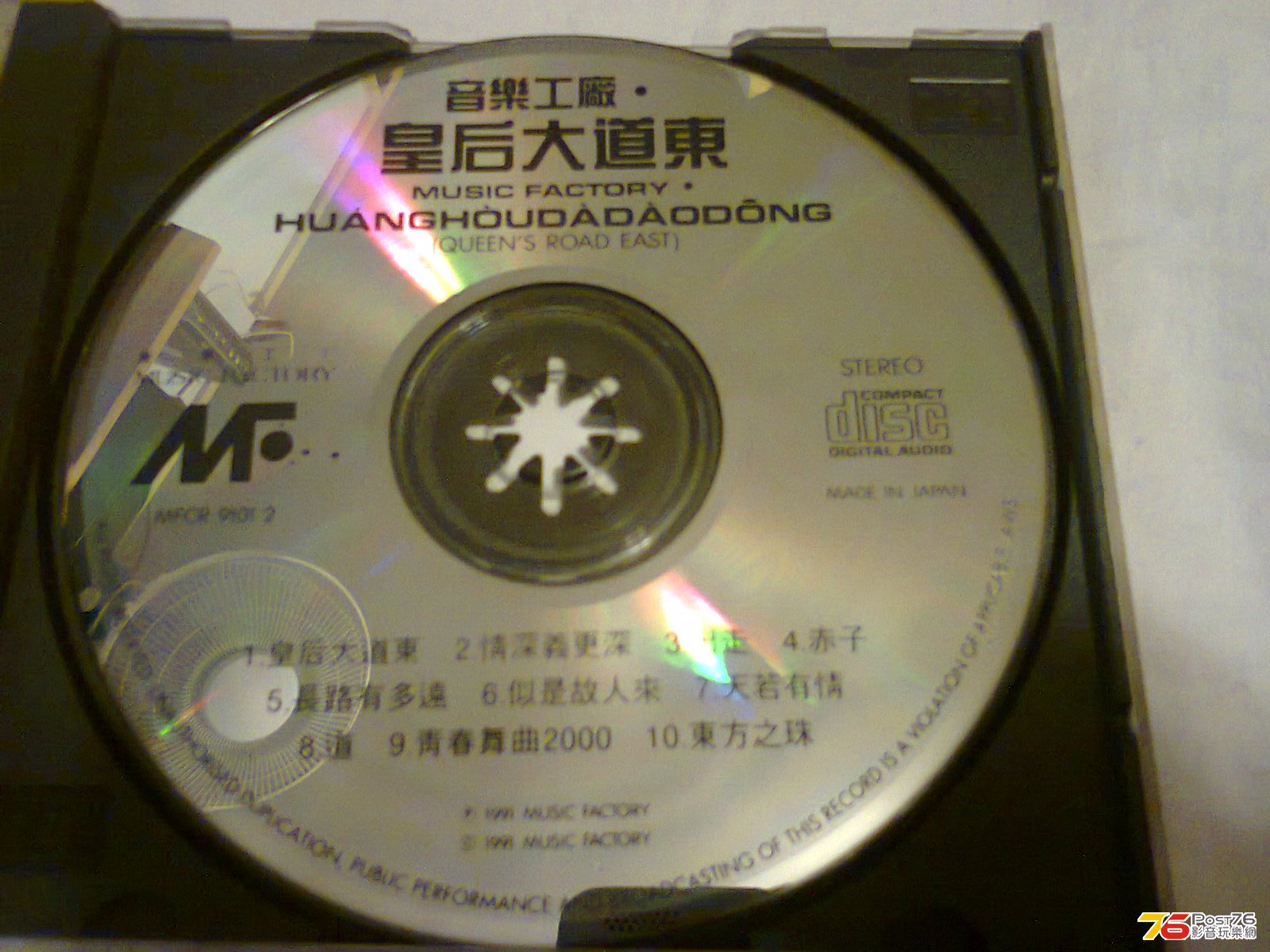 相片0116.jpg