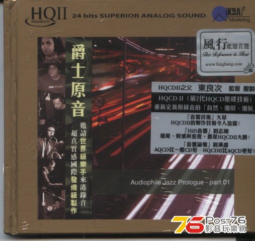 Int\\\'l HQCD (24).jpg