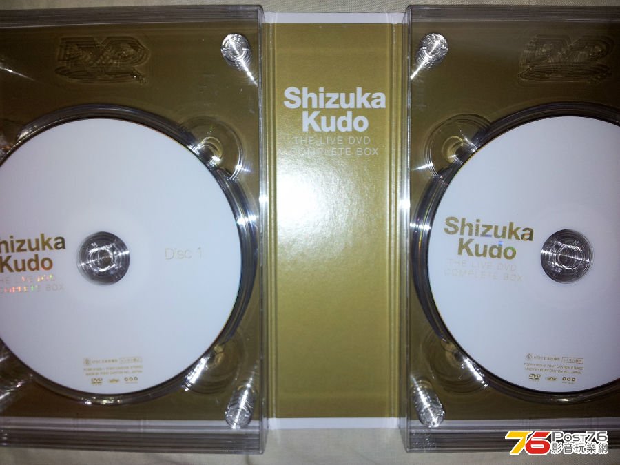 工藤静香Shizuka Kudo Live DVD Complete Box - 4K藍光/串流- Post76 