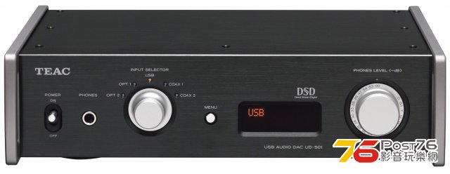 TEAC UD-501.jpg