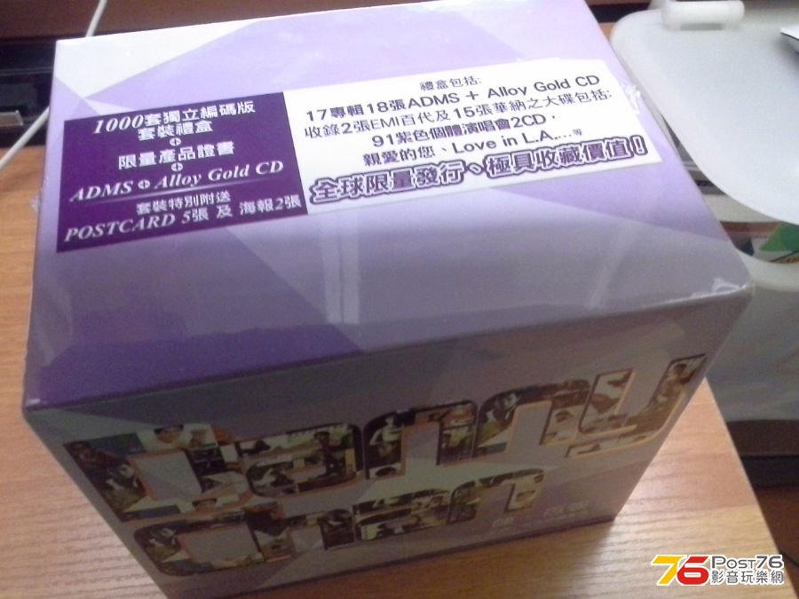 214329mb21sdfuogtf1421.jpg