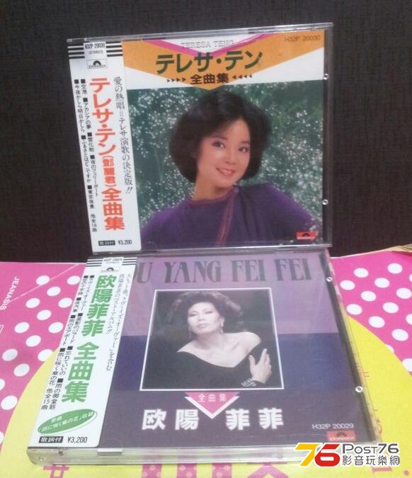 全曲集.jpg