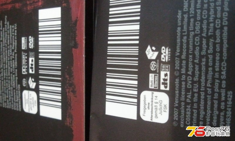 2012-12-29 23.36.46.jpg