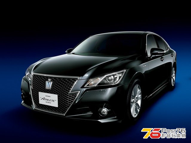 2013_Toyota_Crown_01.jpg