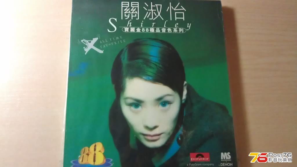 IMAG0810.jpg