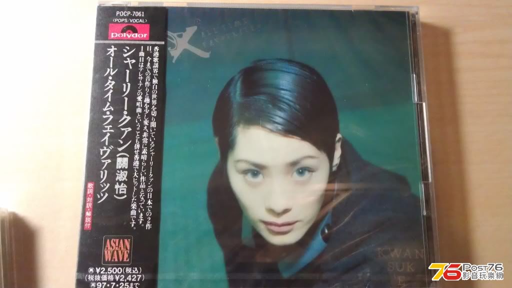 IMAG0823.jpg