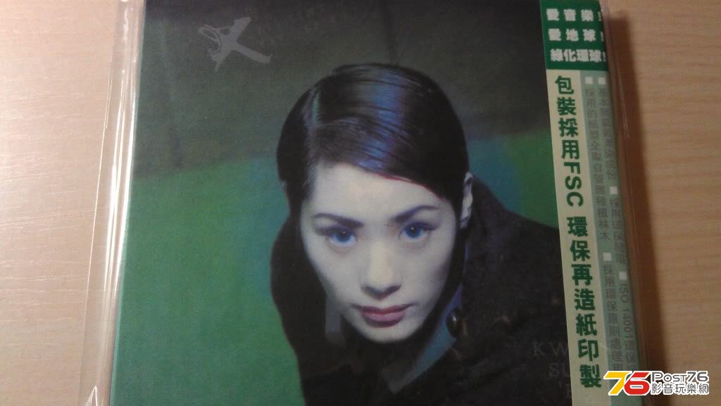 IMAG0829.jpg