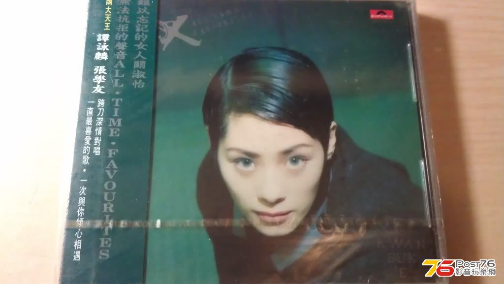 IMAG0828.jpg