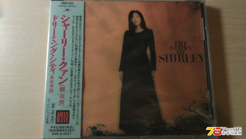 IMAG0824.jpg