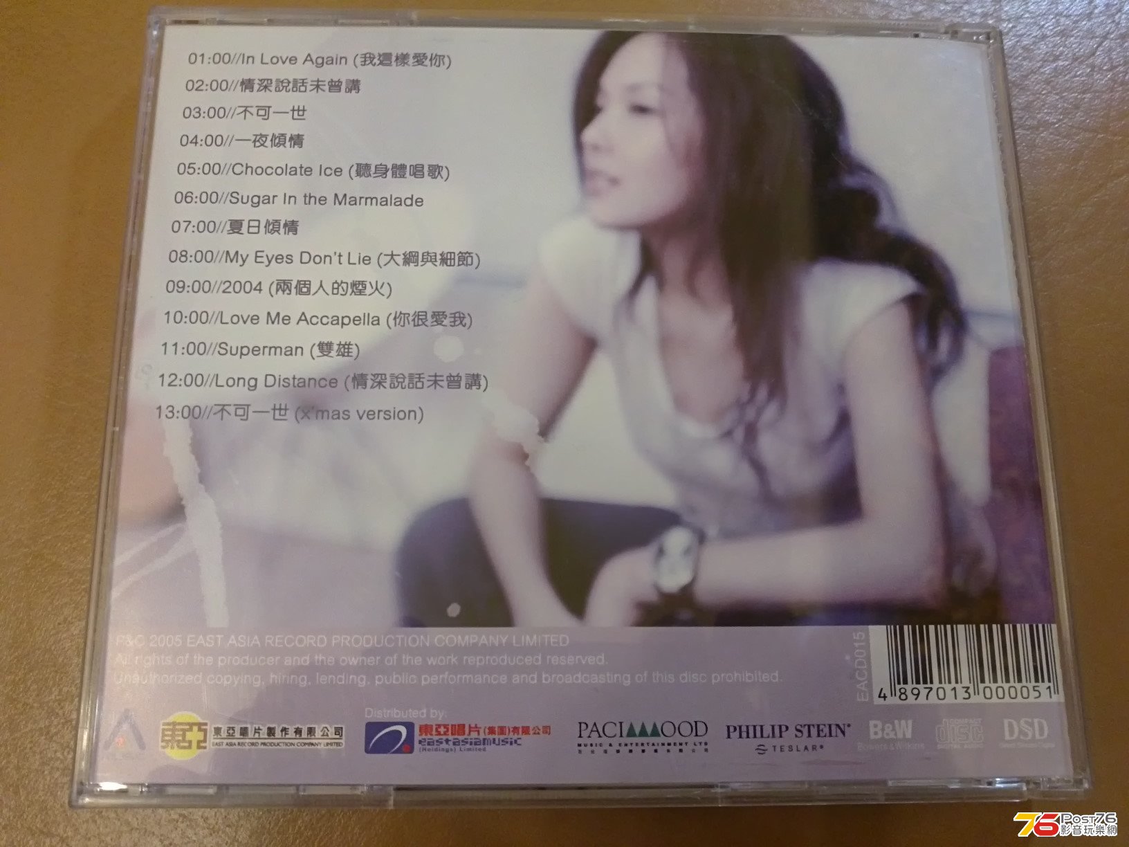 205009flpp46rp67jv4gjr.jpg