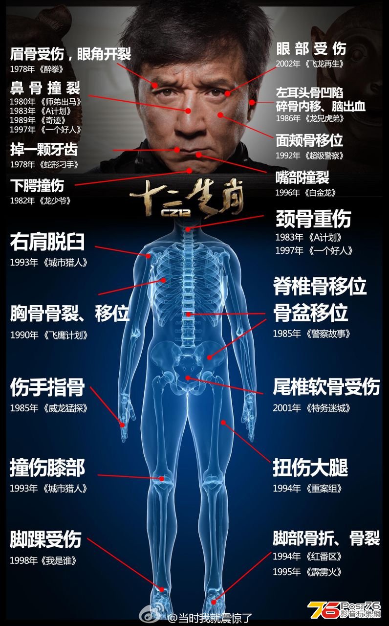 20121220_02.jpg