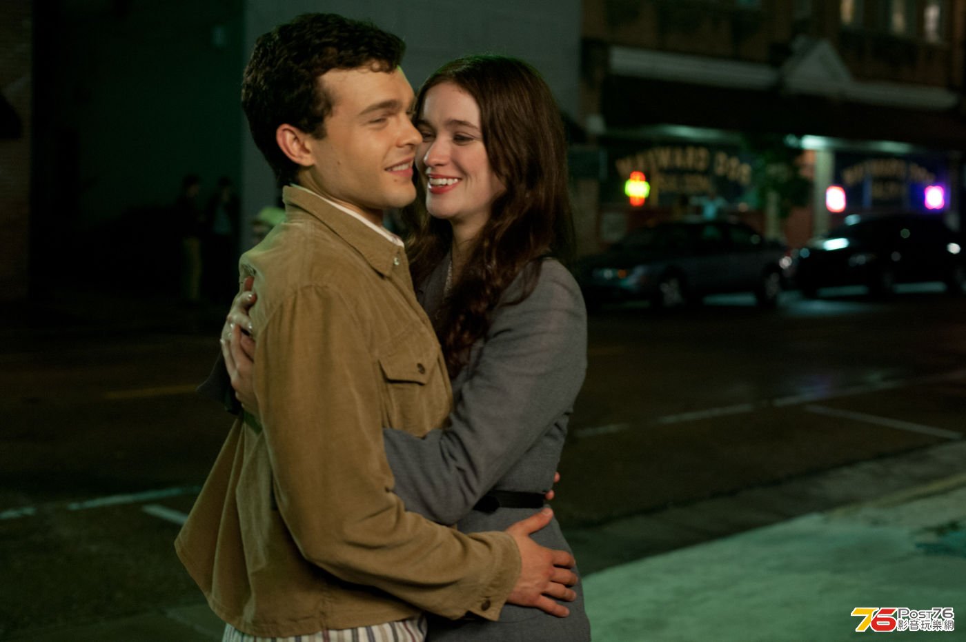 beautifulcreatures_6.jpg