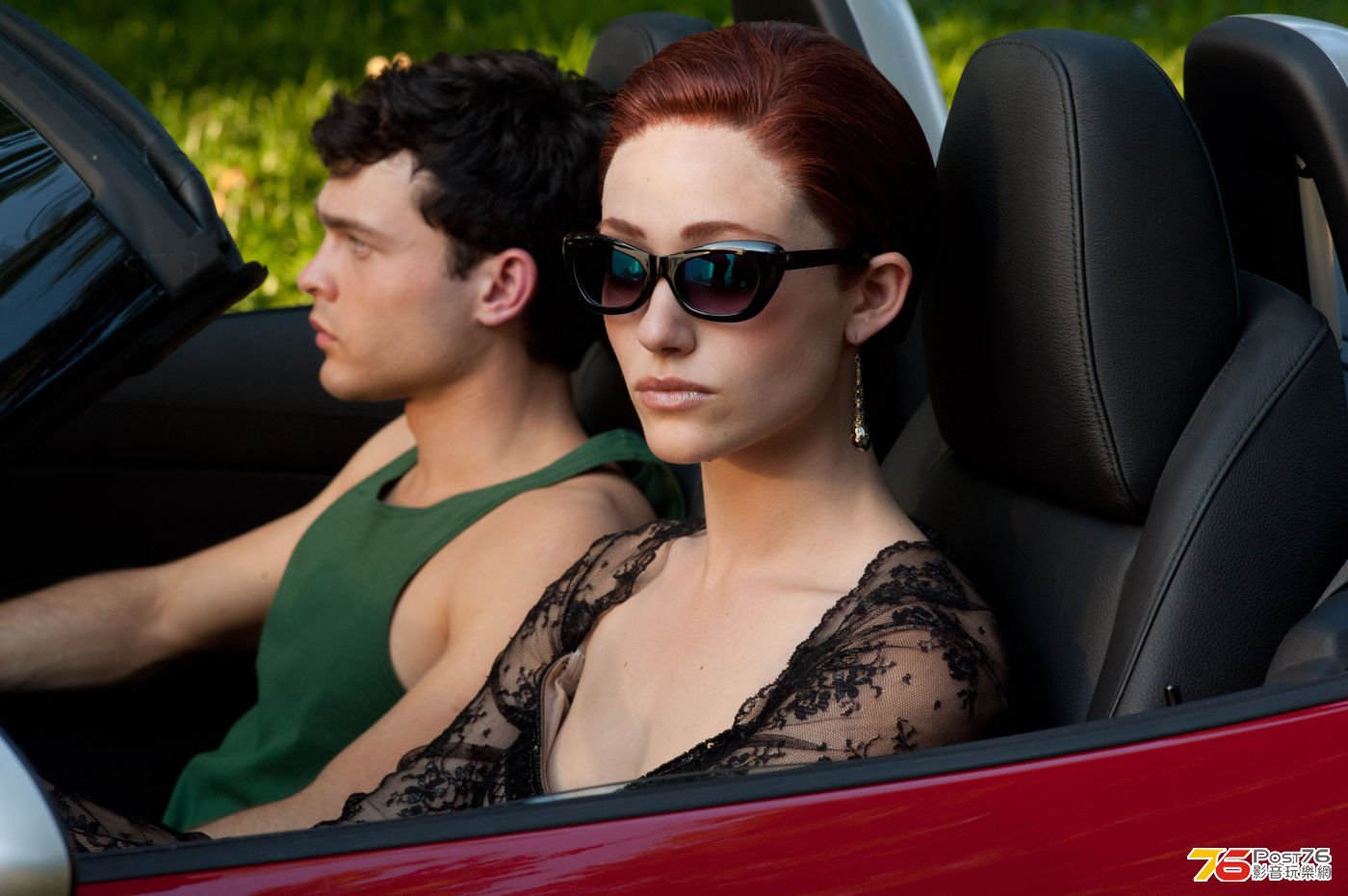 beautifulcreatures_8.jpg