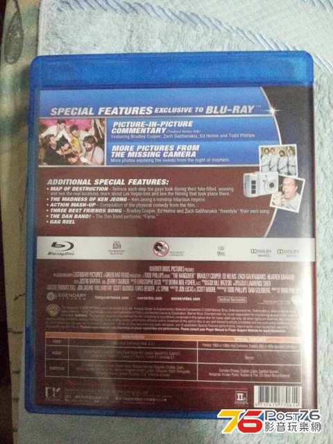 20130101_234727.jpg
