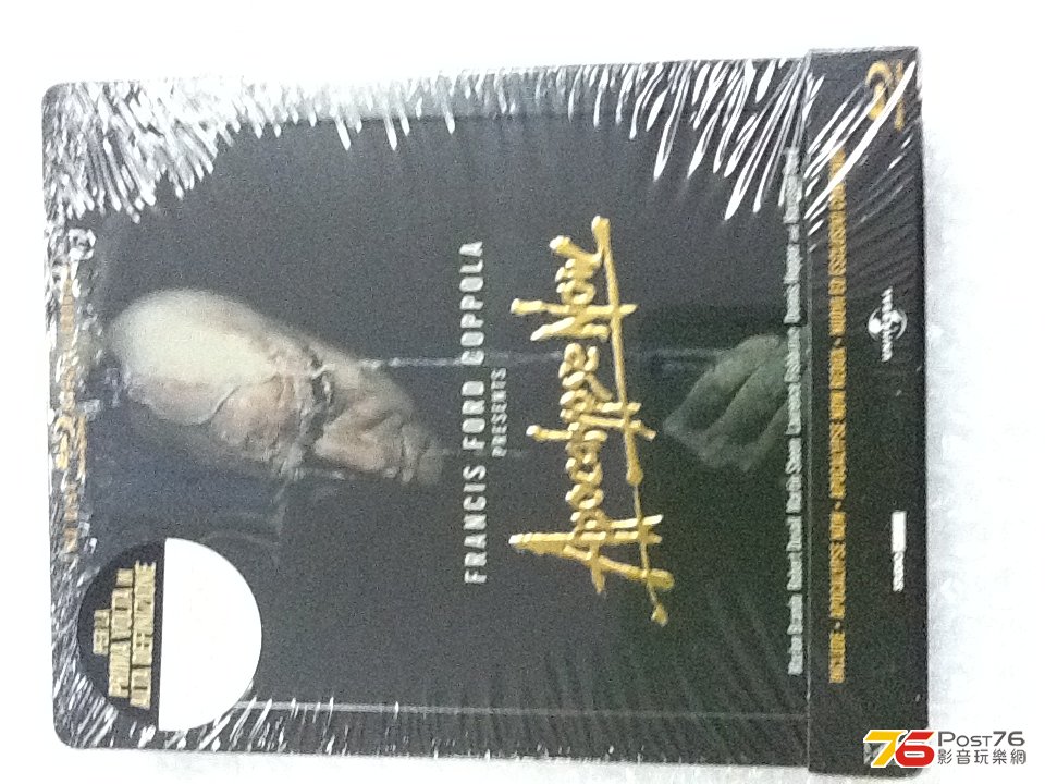 意版鐵盒Apocalypse Now