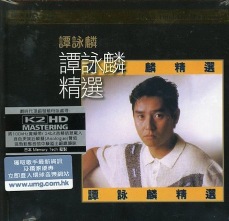 K2HD.jpg