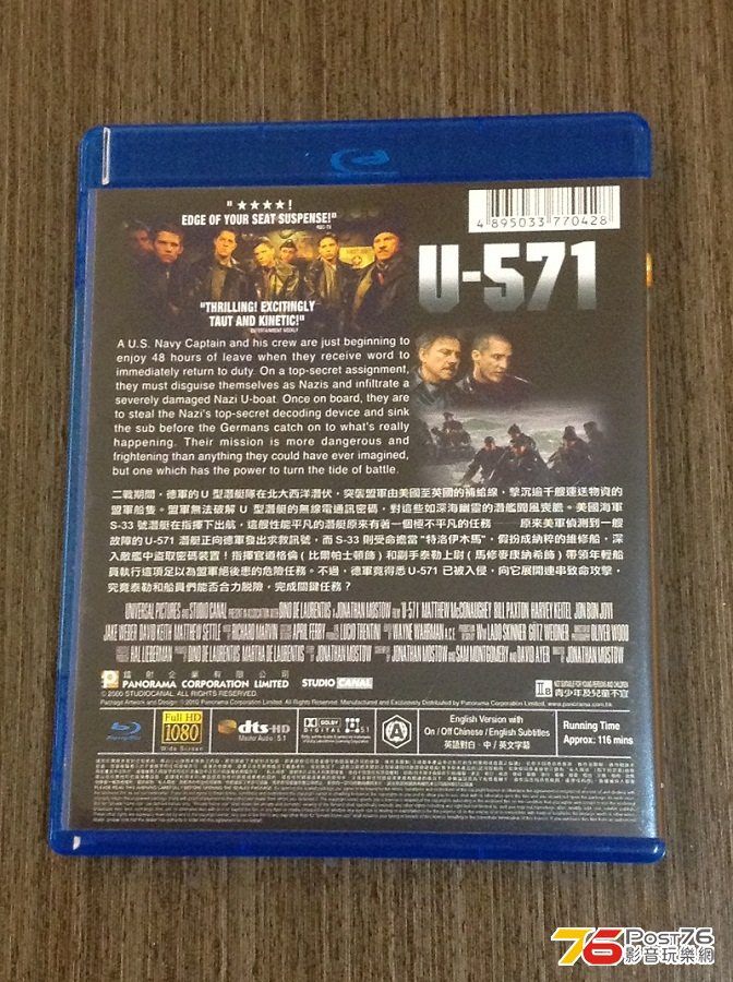 U-2.JPG