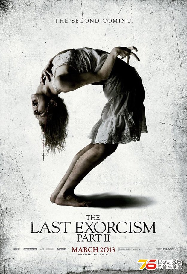 lastexorcism2_1.jpg