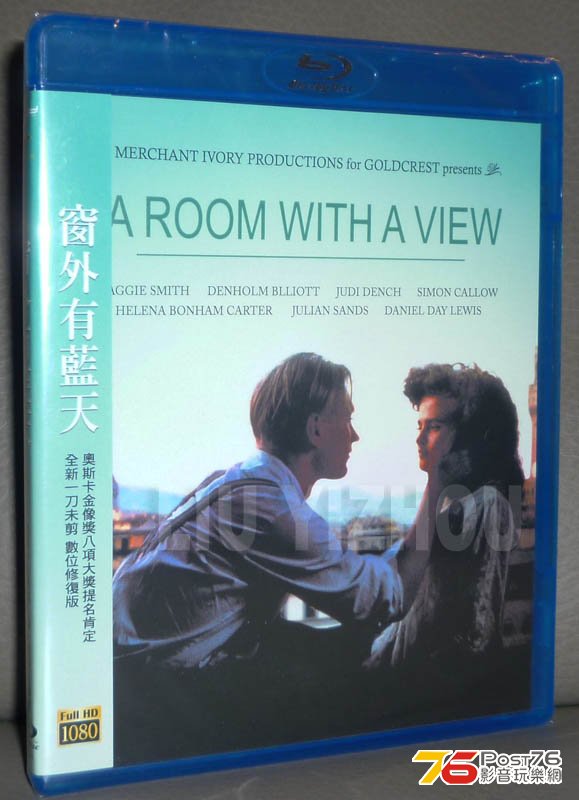 roomviewTW_cover.jpg