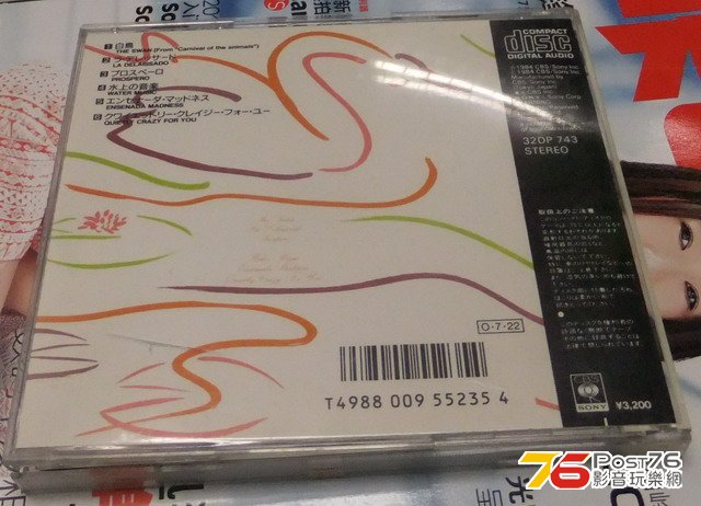 DSCF7514.jpg