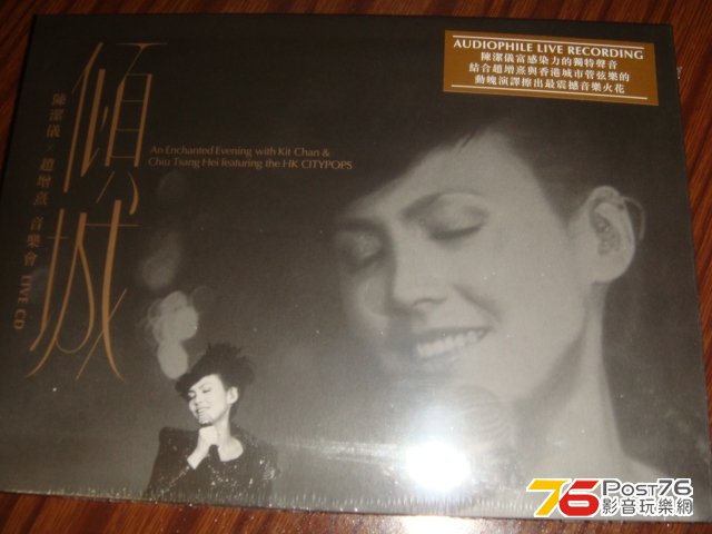 kit_livecd01.jpg