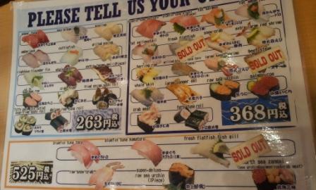 sushi.jpg