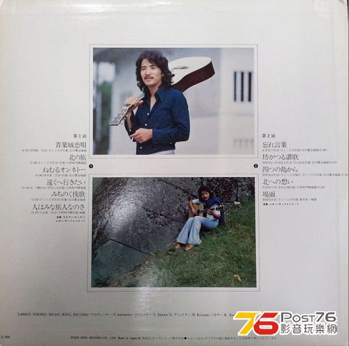 QQ截图20130105091535.jpg