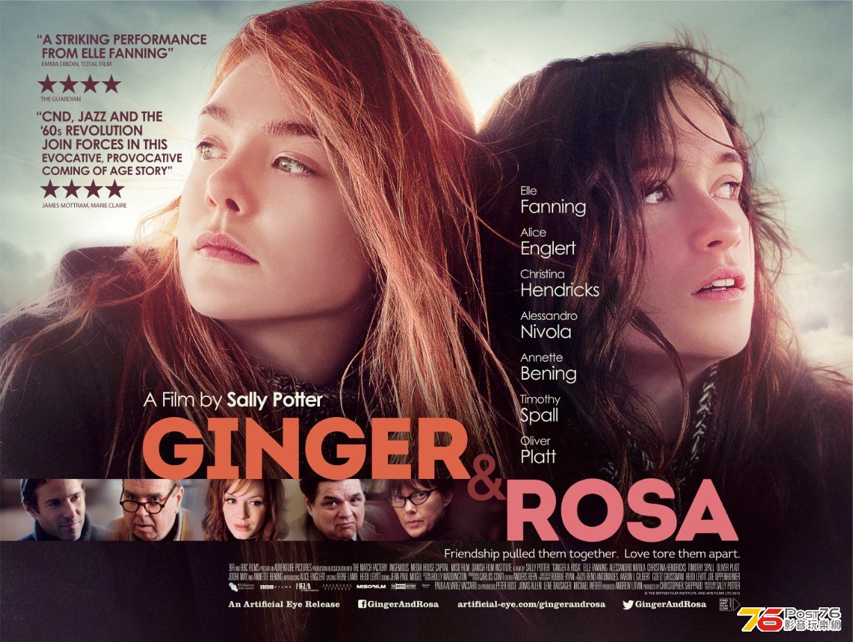 ginger-and-rosa-uk-quad-poster.jpg